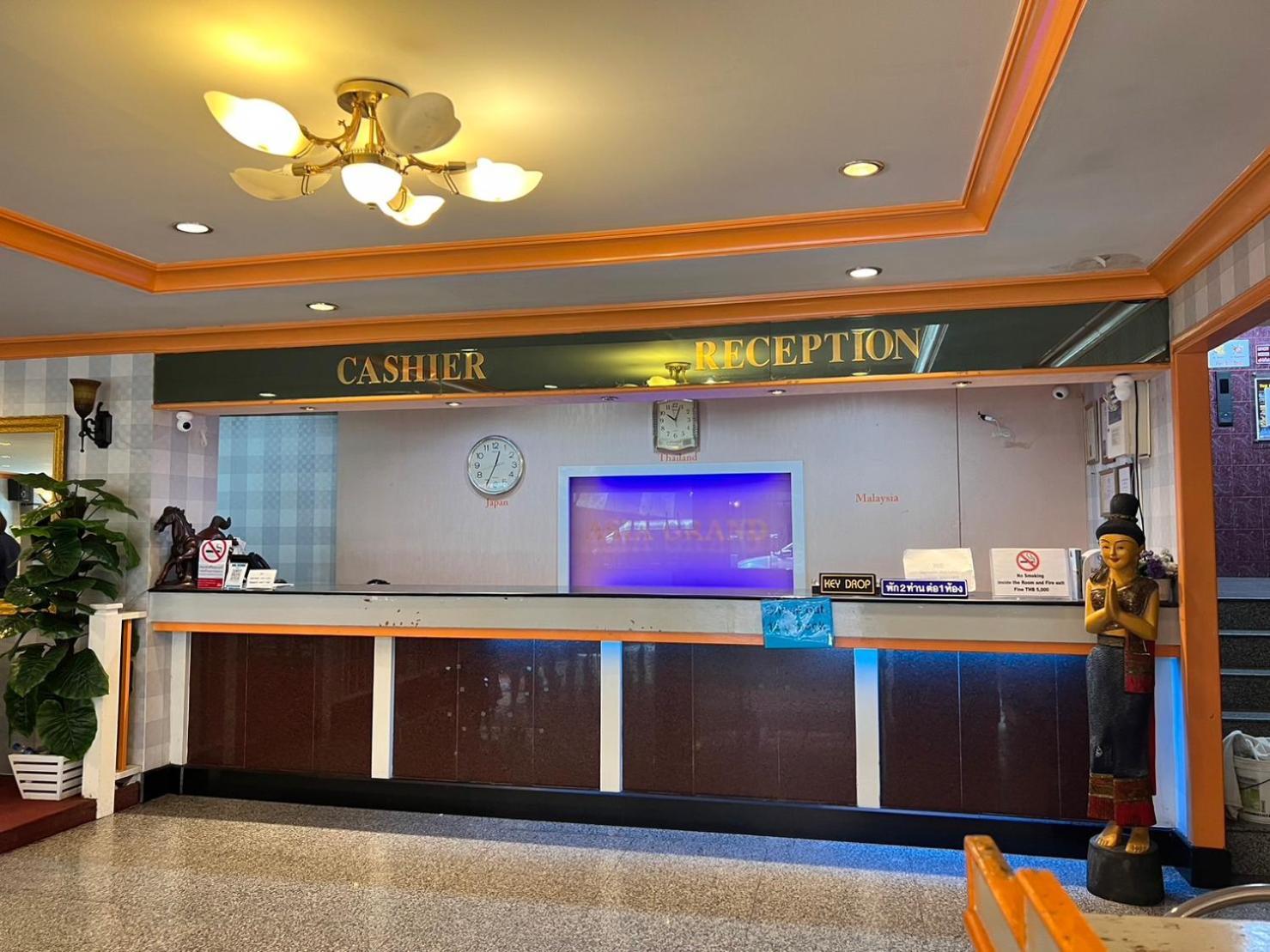 האט יאי Asia Grand Hotel מראה חיצוני תמונה