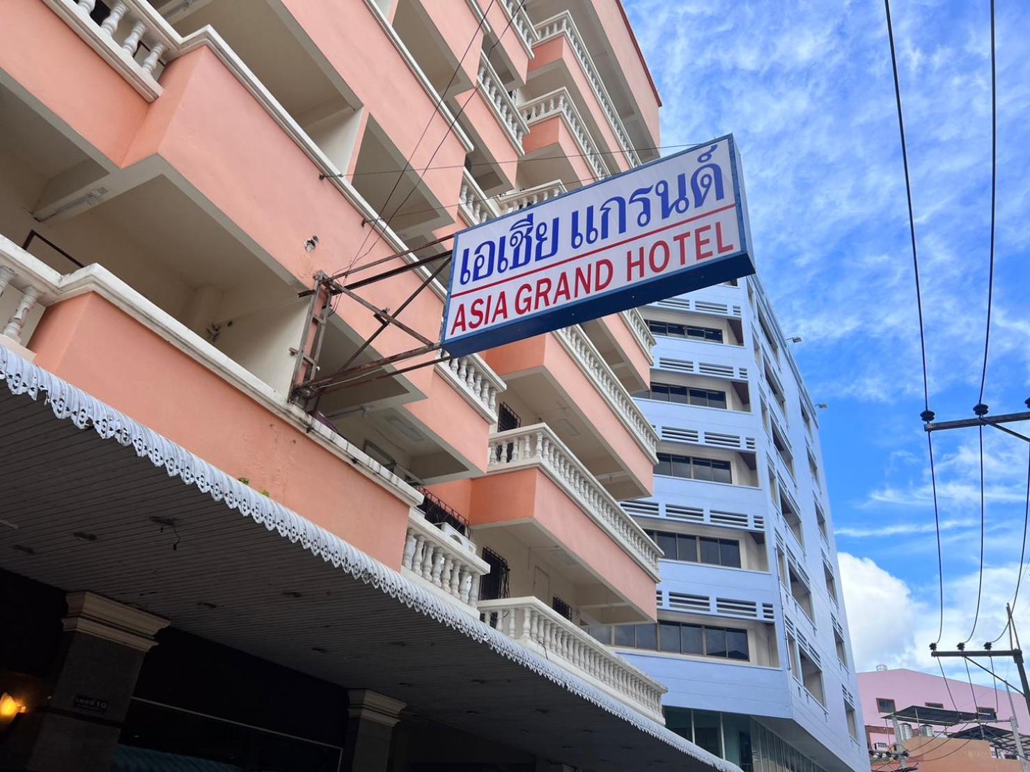 האט יאי Asia Grand Hotel מראה חיצוני תמונה