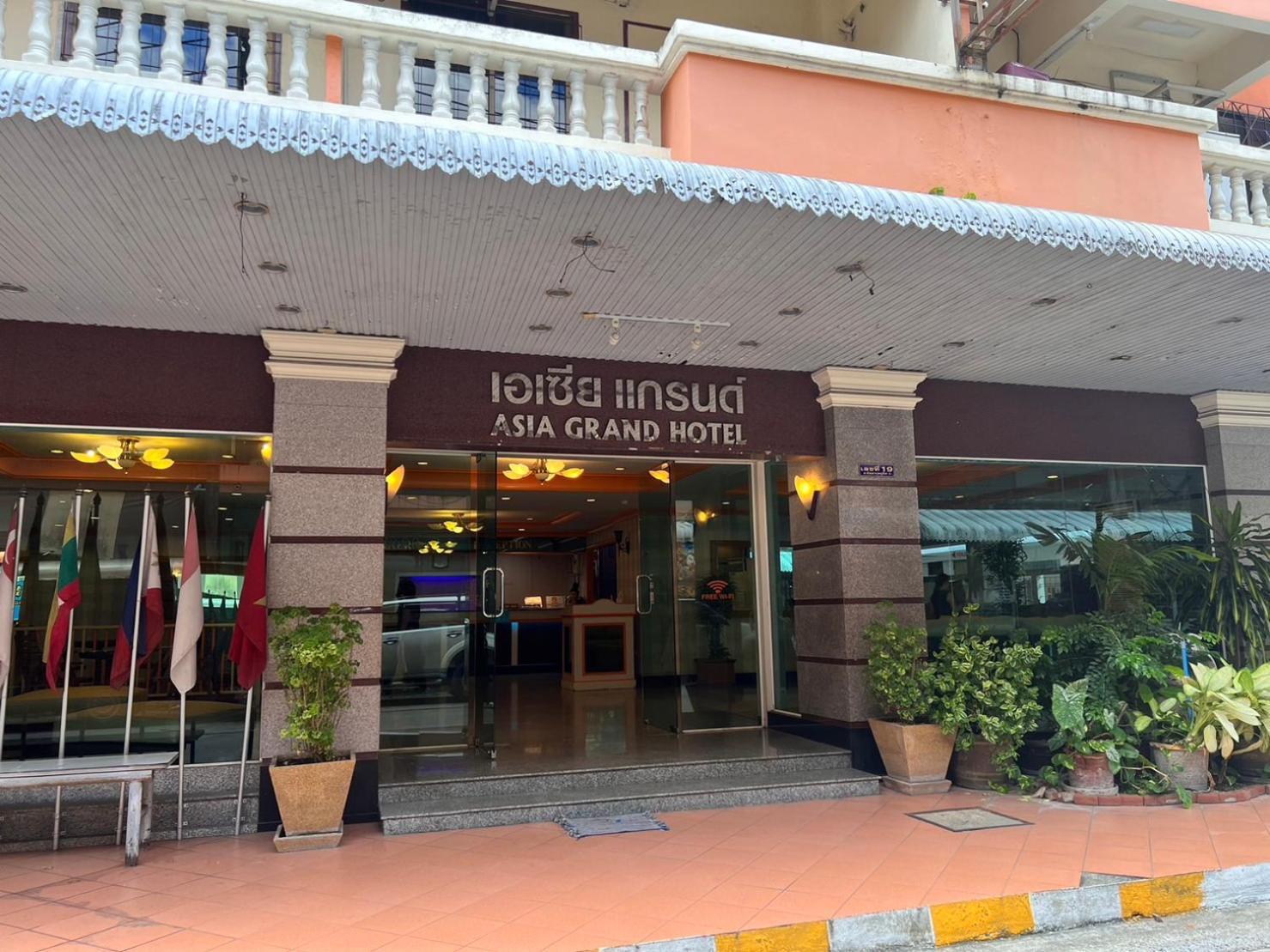 האט יאי Asia Grand Hotel מראה חיצוני תמונה